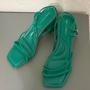 Marc Fisher Green Strappy Heels